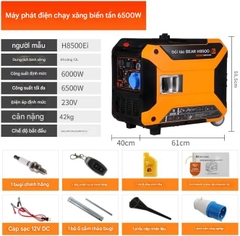 Máy phát điện HEHUOXIONG 220V chạy xăng – chống ồn, công suất lớn, thiết kế di động