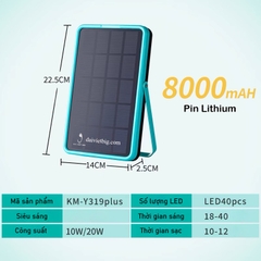 Đèn LED Tích Điện Năng Lượng Mặt Trời 2 trong 1 CNCOMA KM-7736T-Y319- Hàng Chính Hãng - Bảo hành 2 năm