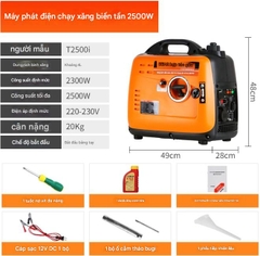 Máy phát điện HEHUOXIONG 220V chạy xăng – chống ồn, công suất lớn, thiết kế di động