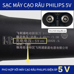 Sạc máy cạo râu philips 5V bảo hành 12 tháng