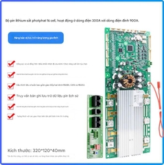 Bo mạch BMS bảo vệ lưu trữ năng lượng pin lithium sắt photphat 48V