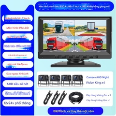 Máy ghi hình lái xe tải giám sát bốn chiều 24v [Bốn chiều] Phiên bản siêu rõ nét 7 inch + Cảnh báo điểm mù
