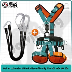 Dây an toàn toàn thân năm điểm cho công việc trên không leo núi cứu hộ lắp đặt điều hòa không khí