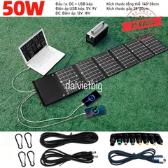 Sạc năng lượng mặt trời 50w di động cho điện thoại, máy tính và các thiết bị điện tử khác