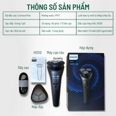 Máy Cạo Râu Du Lịch Cầm Tay Philips S1213 – Bảo Hành Chính Hãng 12 Tháng