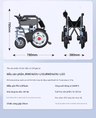 Xe lăn điện Haier JRWD1601U-Li12