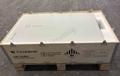 Pin lưu trữ (16kWh) TIANNENG LMS-16K-A 51.2V 314Ah - Cao Cấp 6.000 Cycles.