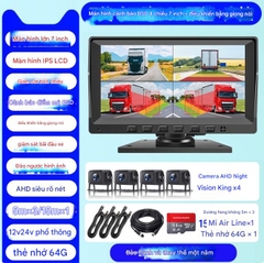 Máy ghi hình lái xe tải giám sát bốn chiều 24v [Bốn chiều] Phiên bản siêu rõ nét 7 inch + Cảnh báo điểm mù + 64G