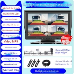 Máy ghi hình lái xe tải giám sát bốn chiều 24v [Bốn chiều] Phiên bản siêu trong 10 inch + cảnh báo điểm mù