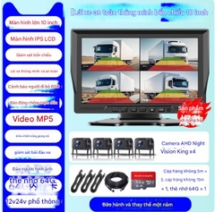 Máy ghi hình lái xe tải giám sát bốn chiều 24v [Bốn chiều] Phiên bản siêu trong 10 inch + cảnh báo điểm mù + 64G