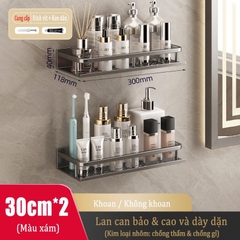 Giá lưu trữ ĐAIVIETBIG đa năng tiện dụng dành cho nhà tắm