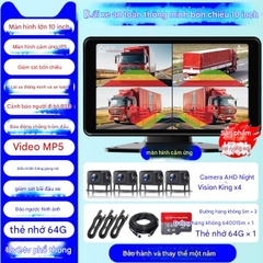 Máy ghi hình lái xe tải giám sát bốn chiều 24v [Bốn chiều] Màn hình cảm ứng 10 inch + cảnh báo điểm mù + 64G