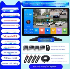 Máy ghi hình lái xe tải giám sát bốn chiều 24v [Bốn chiều] Màn hình cảm ứng 10 inch + cảnh báo điểm mù + Báo động bằng âm thanh & ánh sáng