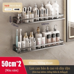 Giá lưu trữ ĐAIVIETBIG đa năng tiện dụng dành cho nhà tắm