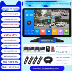 Máy ghi hình lái xe tải giám sát bốn chiều 24v [Bốn chiều] Màn hình cảm ứng 10 inch + cảnh báo điểm mù + Báo động bằng âm thanh & ánh sáng + 64G