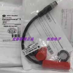 Cảm biến an toàn AB 440N-Z21S16A