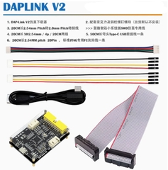 Bo mạch phát triển GigaDevice GD32H759IMT6