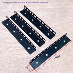 Thanh ray tủ rack 1 mặt (U-board nhỏ) gắn thiết bị âm thanh – nhiều kích thước U