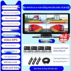 Máy ghi hình lái xe tải giám sát bốn chiều 24v [Bốn chiều] Màn hình cảm ứng 10,3 inch + cảnh báo điểm mù