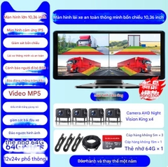 Máy ghi hình lái xe tải giám sát bốn chiều 24v [Bốn chiều] Màn hình cảm ứng 10,3 inch + cảnh báo điểm mù + 64G
