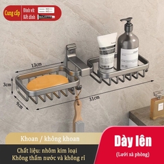 Kệ ĐAIVIETBIG gắn tường giữ khăn đa năng không cần khoan