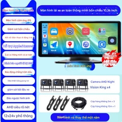 Máy ghi hình lái xe tải giám sát bốn chiều 24v [Kết nối điện thoại di động bốn chiều] Màn hình cảm ứng 10,3 inch + cảnh báo điểm mù
