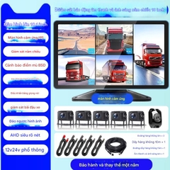Máy ghi hình lái xe tải 12v, 24v [Năm hướng] Màn hình cảm ứng siêu nét 10 inch + cảnh báo điểm mù + báo động bằng âm thanh ánh sáng