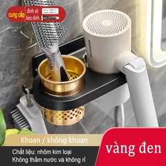 Kệ để đồ dùng ĐAIVIETBIG phòng tắm gắn tường không cần khoan thiết kế sang trọng với nhiều loại tùy chọn