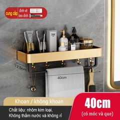 Kệ để đồ dùng ĐAIVIETBIG phòng tắm gắn tường không cần khoan thiết kế sang trọng với nhiều loại tùy chọn