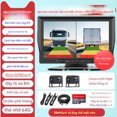 Máy ghi hình lái xe tải 12v, 24v【Ghi hình kép】Màn hình 10 inch Ultra HD+Cảnh báo điểm mù+64G