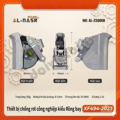 Thiết bị chống rơi Alnas Dragon Điều chỉnh hai chiều Leo núi Hoạt động ngoài trời ở độ cao lớn