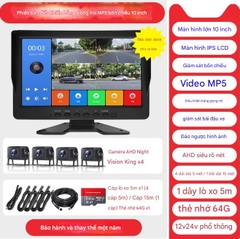 Máy ghi hình lái xe tải 12v, 24v [bốn hướng] Phiên bản siêu trong 10 inch + cảnh báo điểm mù + 64G