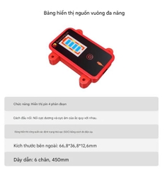 Màn hình hiển thị % pin thông minh 3 inch của Dali có thể kiểm tra mức pin. Giao diện UART 485 tuỳ chọn dành cho bo mạch bảo vệ BMS