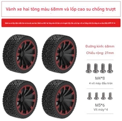 Bánh xe robot Giải đấu eSports Phantom 2025Ti Cup có động cơ bánh xe Mecanum, khớp nối vạn năng đa hướng và lốp xe thông minh.