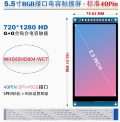 Bo mạch phát triển GigaDevice GD32H759IMT6