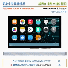 Bo mạch phát triển GigaDevice GD32H759IMT6