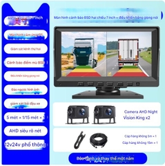 Máy ghi hình lái xe tải giám sát bốn chiều 24v Phiên bản siêu rõ nét 7 inch + Cảnh báo điểm mù