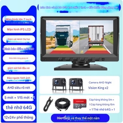 Máy ghi hình lái xe tải giám sát bốn chiều 24v Phiên bản siêu rõ nét 7 inch + Cảnh báo điểm mù + 64G