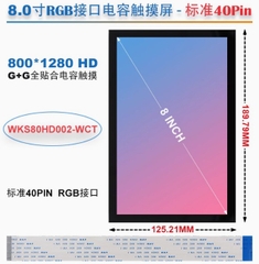 Bo mạch phát triển GigaDevice GD32H759IMT6