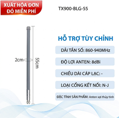 Ăng ten TX900-BLG-55 băng tần 860-940 MHz