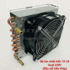 Bộ tản nhiệt làm mát tuần hoàn nước cho máy khắc CNC, bơm nước làm mát động cơ trục chính, bình ngưng tụ, tản nhiệt khí