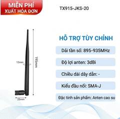 Ăng ten TX915-JKS-20 băng tần 895-935 MHz