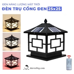 Đèn Năng Lượng Mặt Trời - Đèn năng lượng mặt trời trụ cổng NT300B - Bảo Hành 12 Tháng Chính Hãng JINDIAN NT300B