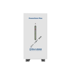 Pin Lithium HinaESS 2025