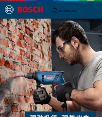 Máy khoan động lực GSB 600 (Bộ 100 món) 2025