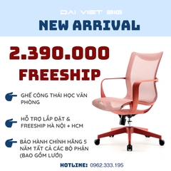 Ghế công thái học ergonomic Sihoo M77