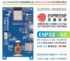 Bộ bo mạch phát triển ESP32-S3 FreeRTOS mã nguồn mở màn hình cảm ứng 3,5 inch 320*480 Bo mạch phát triển LVGL