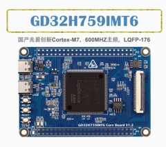 Bo mạch phát triển GigaDevice GD32H759IMT6