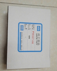 Bo mạch P10263Q00 (OTC) Chính Hãng