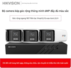 Thiết bị giám sát Hikvision 180 độ, Bộ nhớ 2TB, Hỗ trợ 8 PoE camera góc rộng ngoài trời siêu thị có độ phân giải siêu cao ban đêm